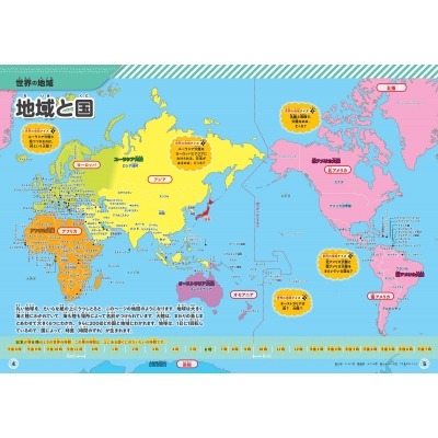 德国联盟党,总理候选人,称其党派将,龙虎百家乐,百家乐攻略,龙虎技巧,在线百家乐,百家乐投注技巧,赌场游戏,真人百家乐,龙虎游戏
