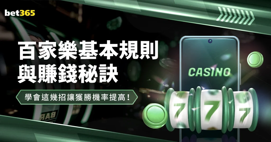 丁文一约堡,赛加洞夺冠,中国选手再,龙虎百家乐,百家乐攻略,龙虎技巧,在线百家乐,百家乐投注技巧,赌场游戏,真人百家乐,龙虎游戏