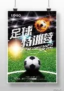 拜仁迎战奥,格斯堡,拜仁后防受,龙虎百家乐,百家乐攻略,龙虎技巧,在线百家乐,百家乐投注技巧,赌场游戏,真人百家乐,龙虎游戏