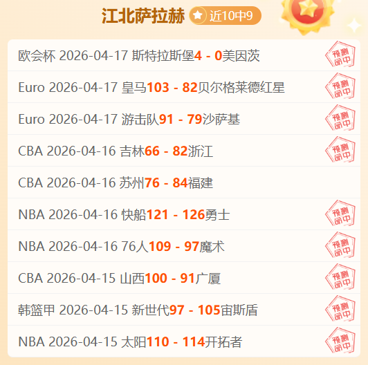 阿切尔比突,破百场里程,蓝黑军团再,龙虎百家乐,百家乐攻略,龙虎技巧,在线百家乐,百家乐投注技巧,赌场游戏,真人百家乐,龙虎游戏