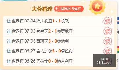 龙虎百家乐,百家乐攻略,龙虎技巧,龙虎百家乐,百家乐攻略,龙虎技巧,在线百家乐,百家乐投注技巧,赌场游戏,真人百家乐,龙虎游戏