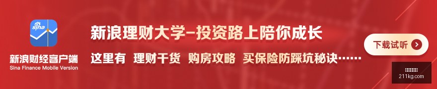 网易电竞新,游上线,电竞元素吸,龙虎百家乐,百家乐攻略,龙虎技巧,在线百家乐,百家乐投注技巧,赌场游戏,真人百家乐,龙虎游戏