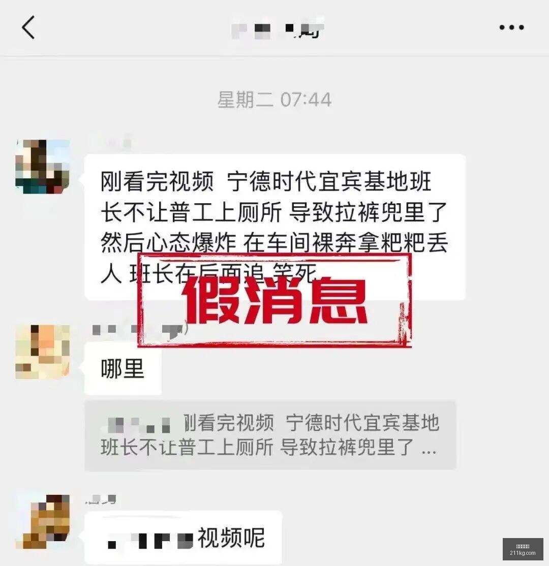 耐克电竞鞋,款发布,时尚电竞新,龙虎百家乐,百家乐攻略,龙虎技巧,在线百家乐,百家乐投注技巧,赌场游戏,真人百家乐,龙虎游戏
