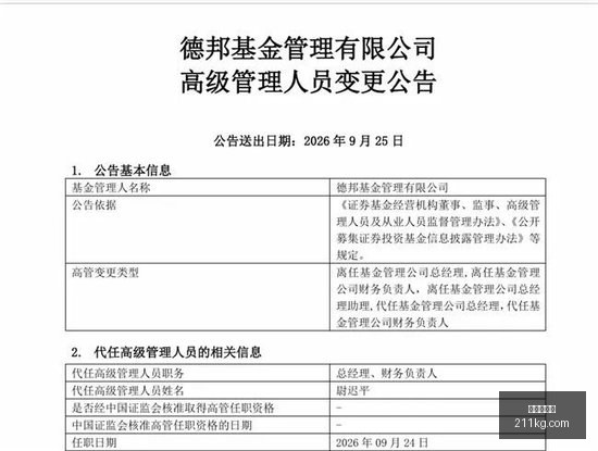 耐克电竞鞋,款发布,时尚电竞新,龙虎百家乐,百家乐攻略,龙虎技巧,在线百家乐,百家乐投注技巧,赌场游戏,真人百家乐,龙虎游戏