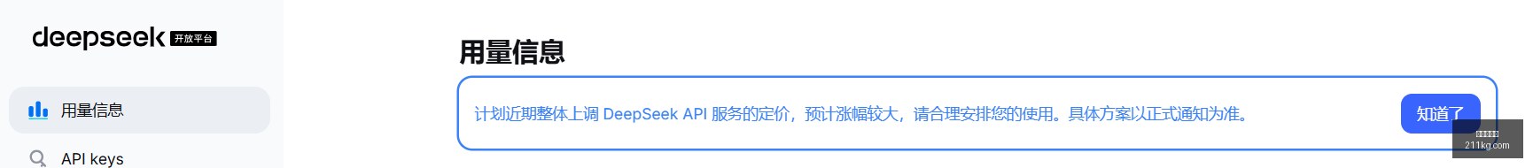 巨变首家,万亿代销巨,头横空出世,龙虎百家乐,百家乐攻略,龙虎技巧,在线百家乐,百家乐投注技巧,赌场游戏,真人百家乐,龙虎游戏
