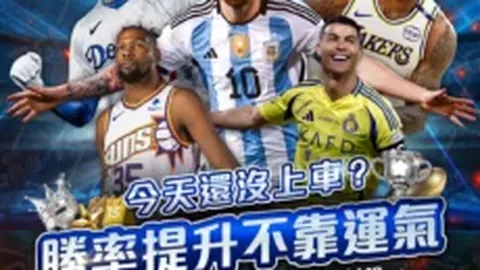 湖人在主场击败掘金保持不败，东契奇砍下31分9篮板7助攻，里夫斯贡献22分8板