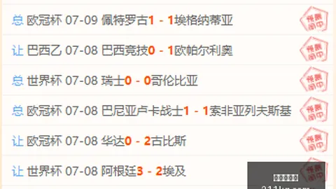 龙虎百家乐 120740 886