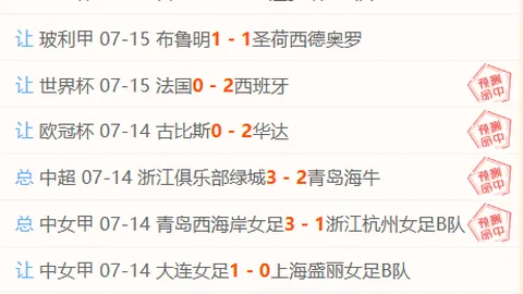 龙虎百家乐，真人百家乐， 124139 8