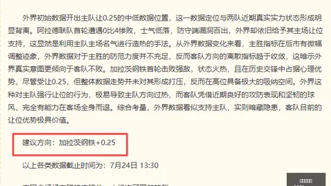 龙虎百家乐 125614 46
