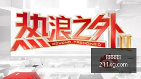 梅西荣耀传承：罗马里奥深情致敬，10号球衣荣耀谁能匹敌