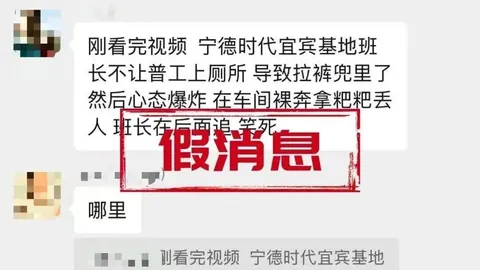 耐克电竞鞋款发布，时尚电竞新风尚